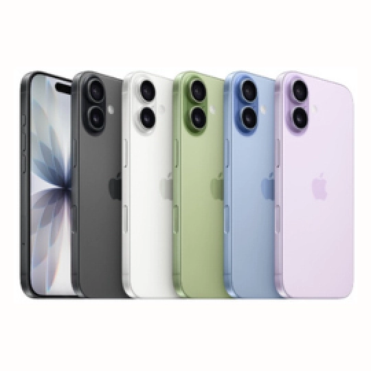 iPhone 17 Chính Hãng | Giá Tốt Tại Biên Hòa