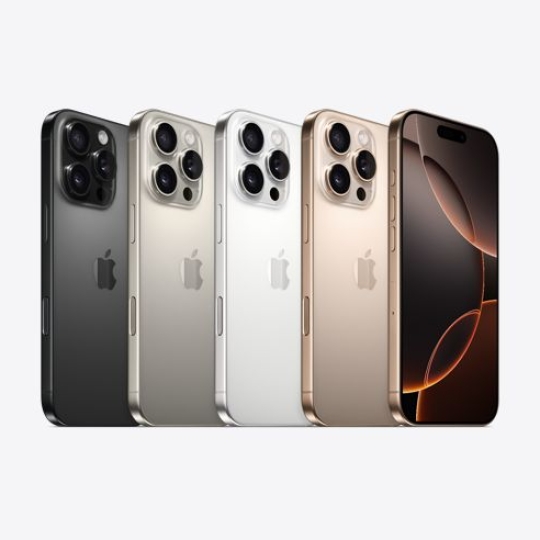 IPHONE 16 PROMAX 256GB