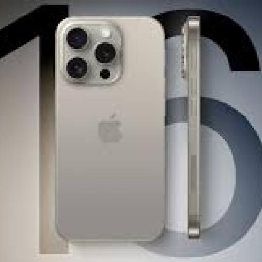 IPHONE 16 PROMAX 256GB